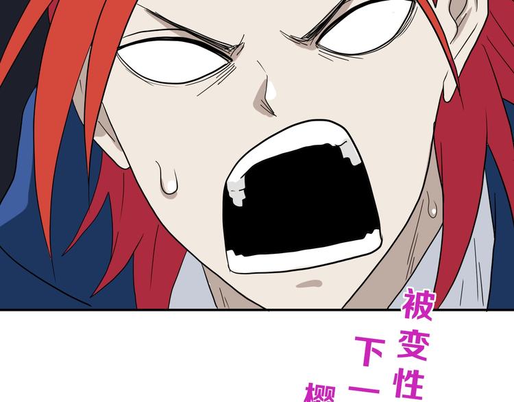 第48话 守门人回来了114
