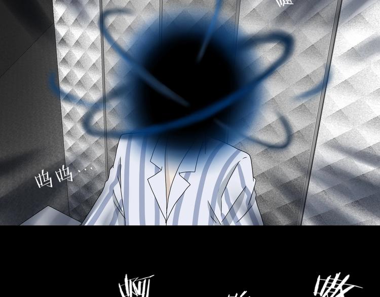 第21话 诠释残忍的男人46