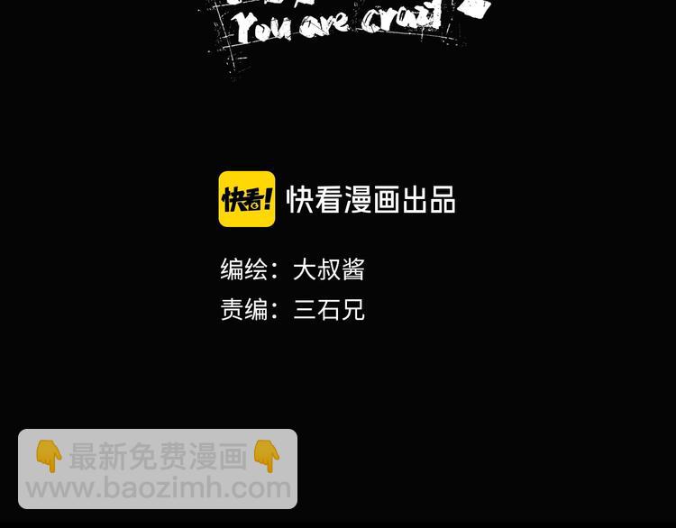第10话47