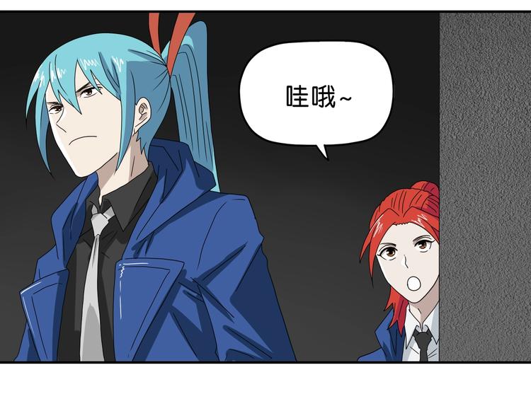 第47话 黑牢初见38