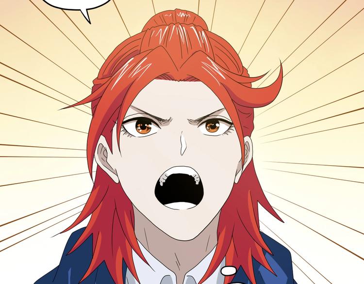 第55话 只怪太把自己当角！106