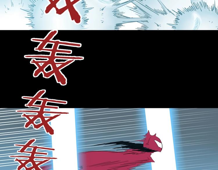 第44话 猫的另外一面75