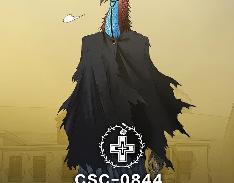 第36话 天外有天53