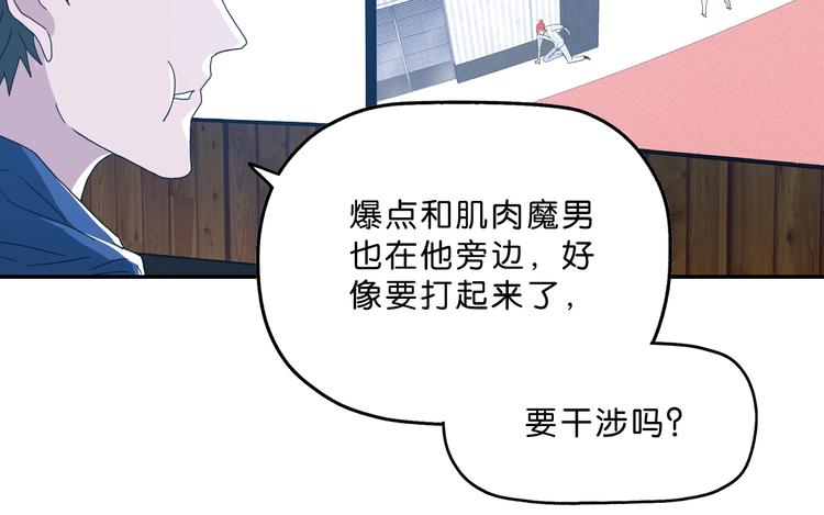 第4话83