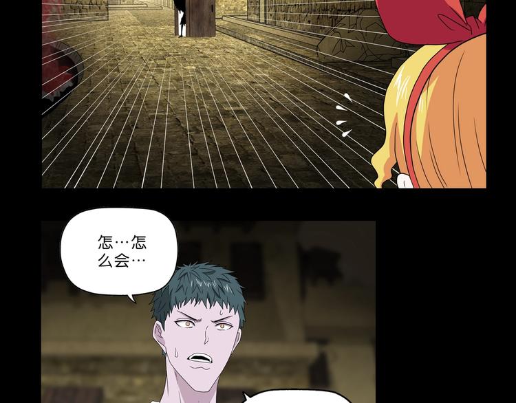 第35话 半场开香槟129