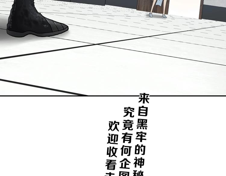 第35话 半场开香槟124