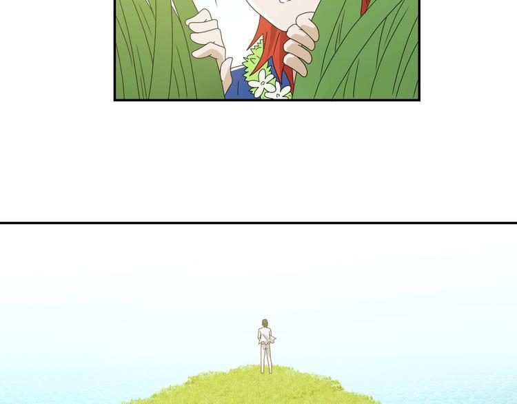 第56话 既熟悉又陌生71
