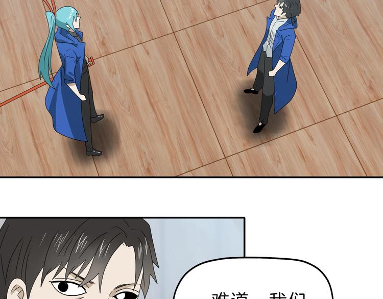 第67话  喵 没了45