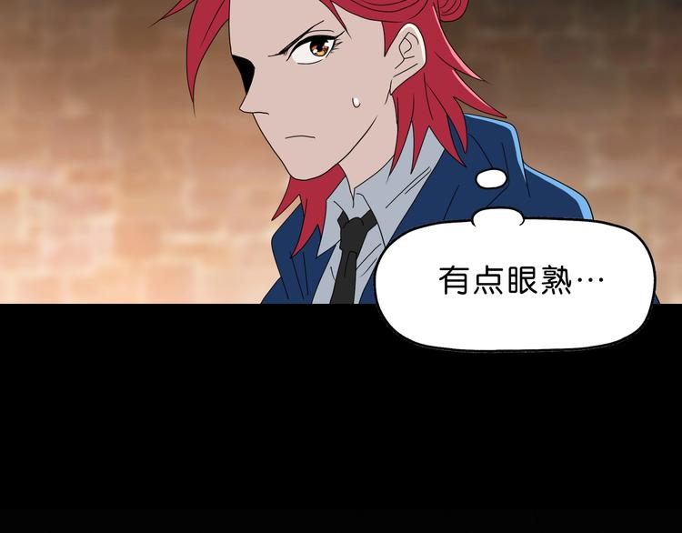 第64话 从头开始？91