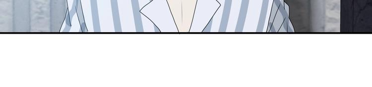 第5话 ☠ 精神力 ☠46