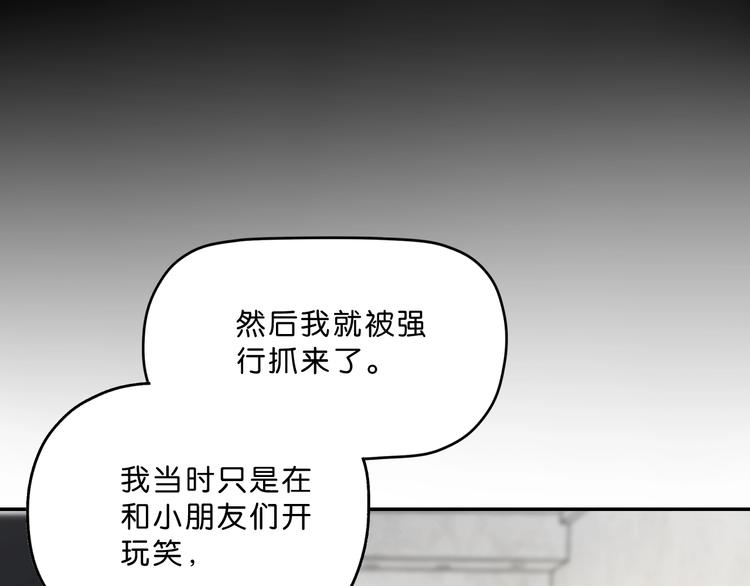 第一话 至少我要试过35