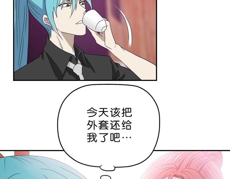 第15话 提前对决88