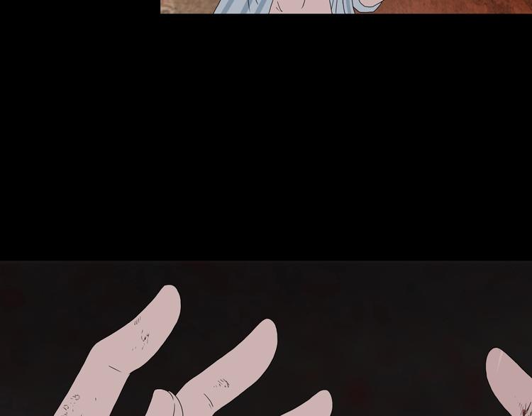 第37话 必然的代价104