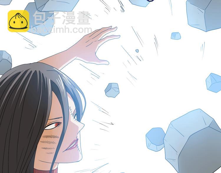 第53话 极限一换一46