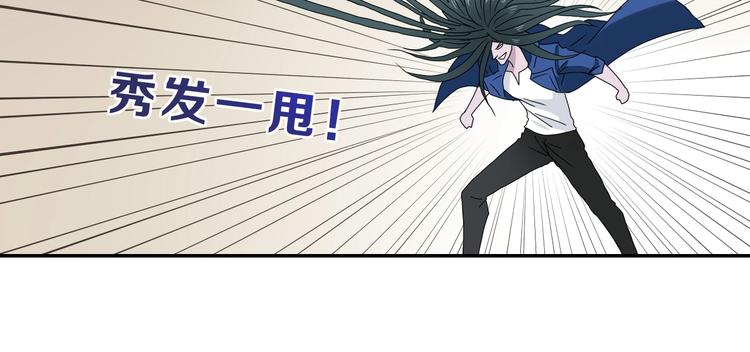 第34话 以小博大29