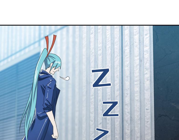 第5话 ☠ 精神力 ☠54