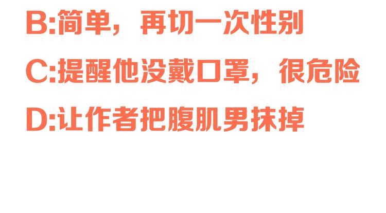 第3话 不归之门173