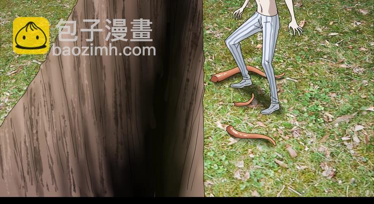 第13话 未必虚张声势19