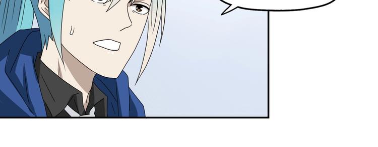 第66话 意外的便当，意外的人57