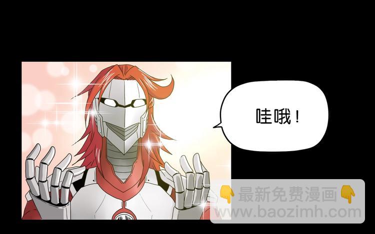 第21话 诠释残忍的男人96