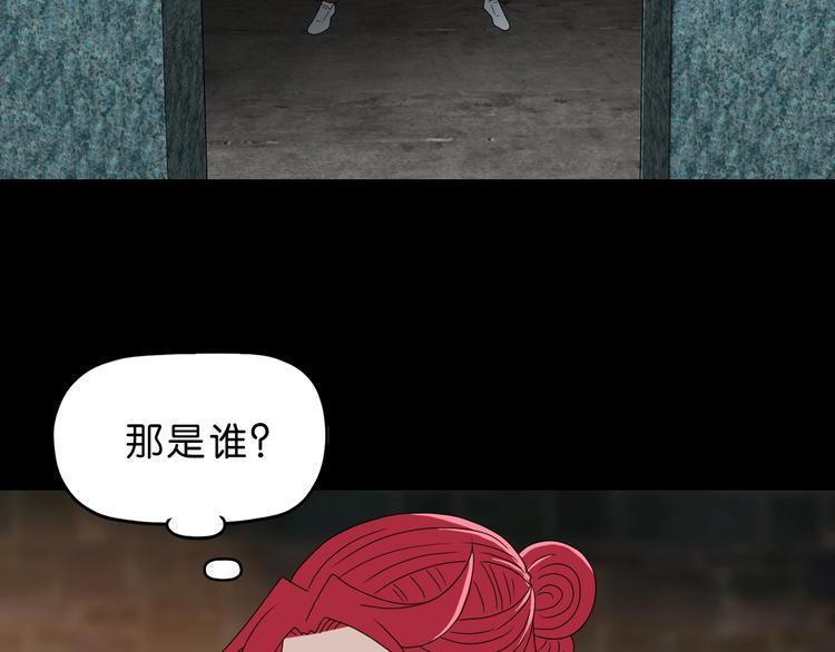 第64话 从头开始？90
