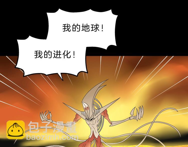 72话 全局大翻盘114