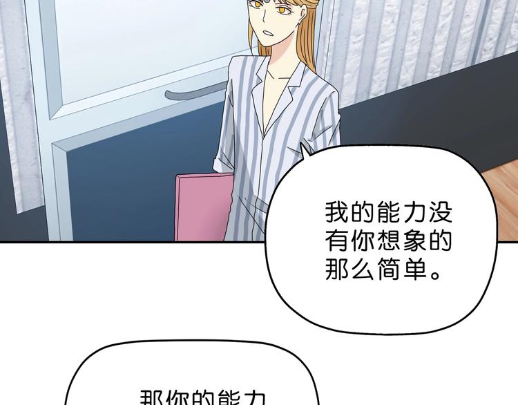 第10话94