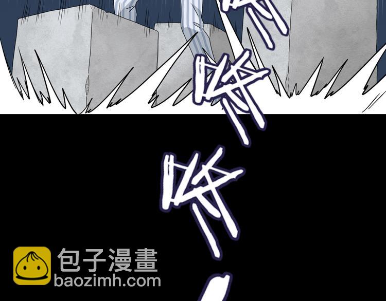 第15话 提前对决77