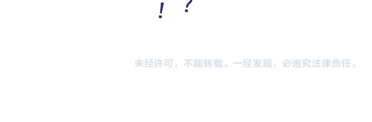 第4话174