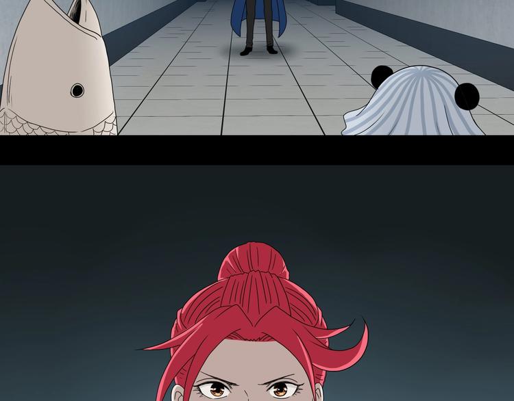 第61话 没有希望便无绝望32