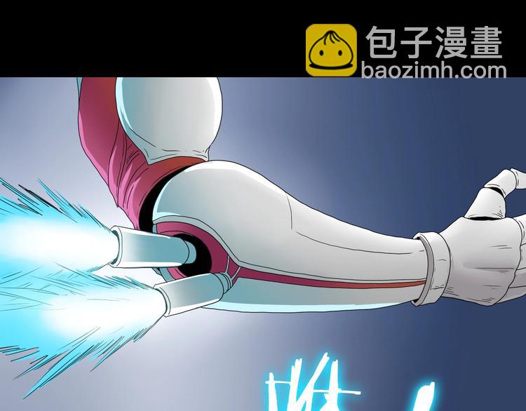 第21话 诠释残忍的男人98