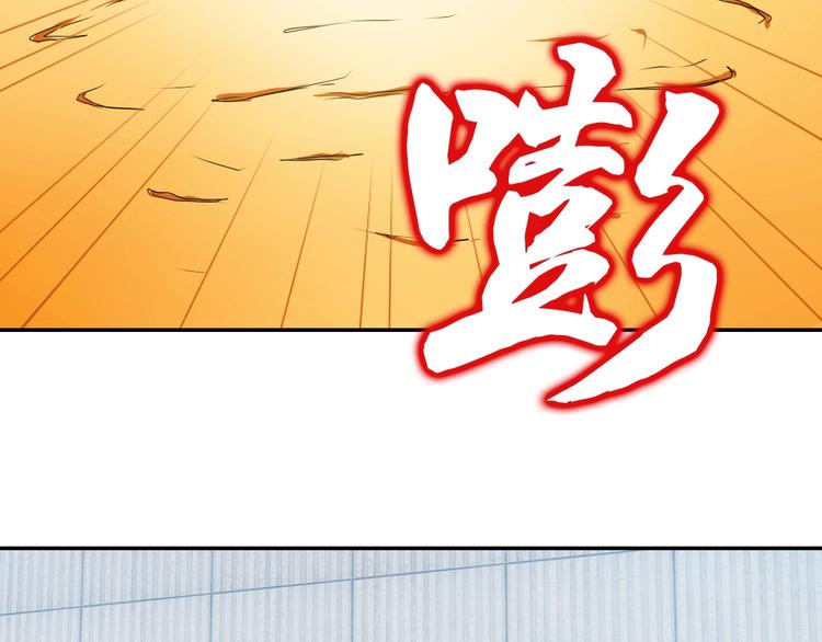 第67话  喵 没了78