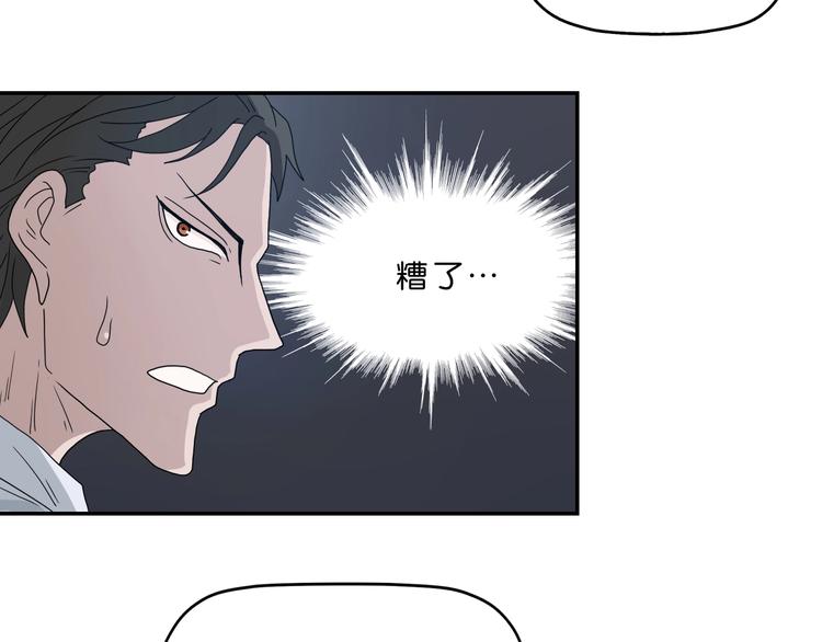 第4话106