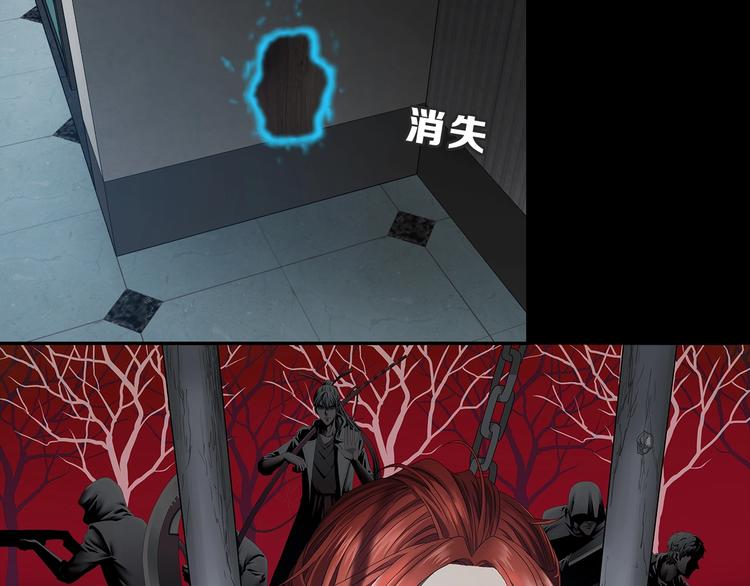 第4话40