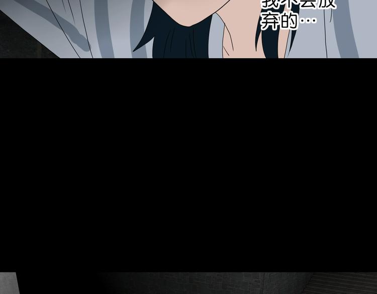 第64话 从头开始？111