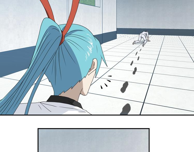 第36话 天外有天6