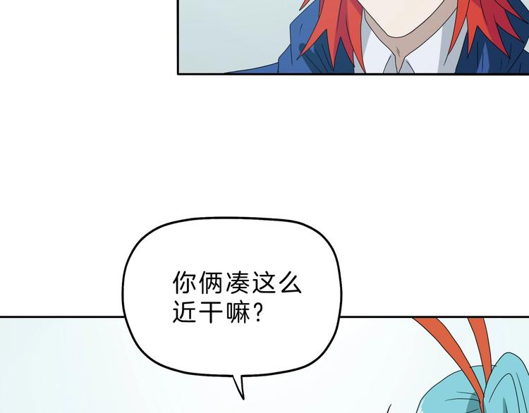 第71话25