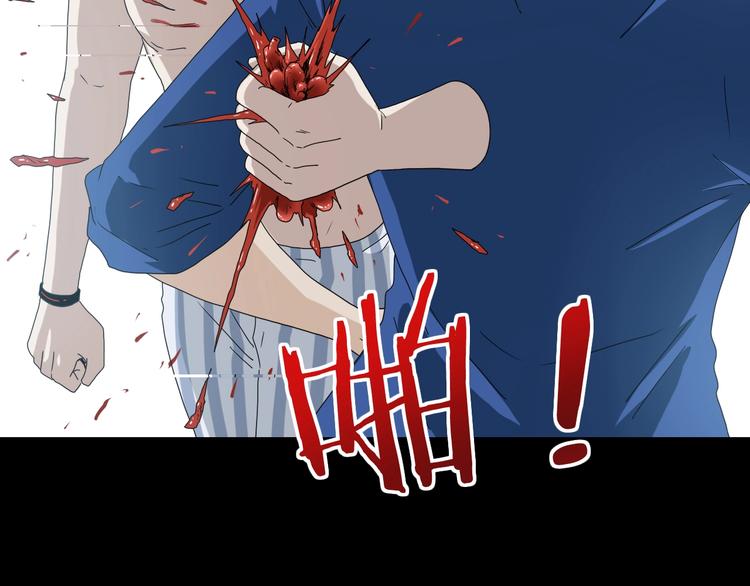 第25话 似是旧人来54