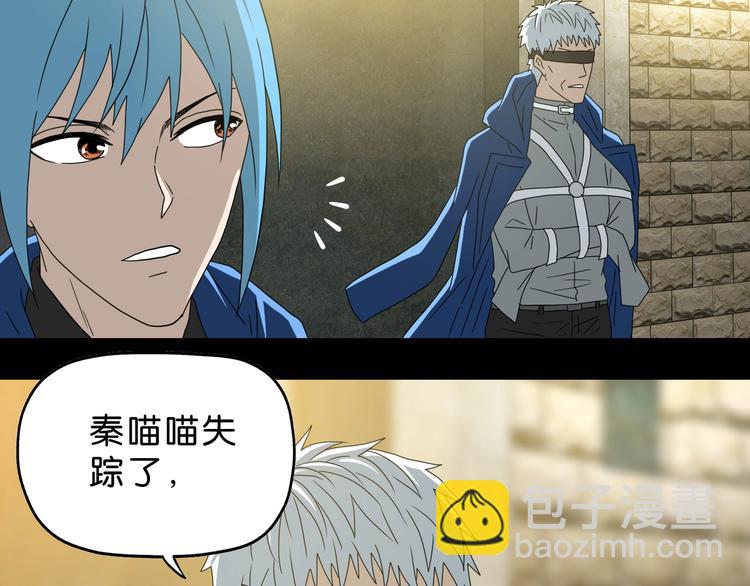 第64话 从头开始？56