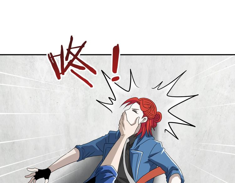 第43话 灾厄爆发的前夕77