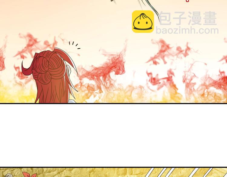 第35话 半场开香槟86