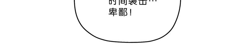 第4话28
