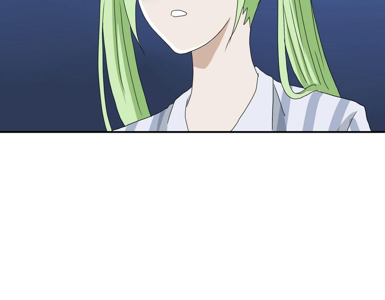 第30话 蝴蝶效应41