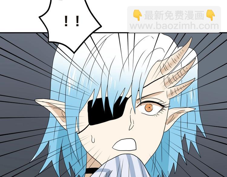 第30话 蝴蝶效应84