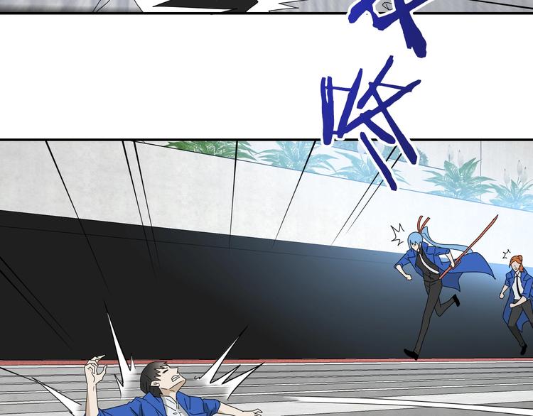 第66话 意外的便当，意外的人50