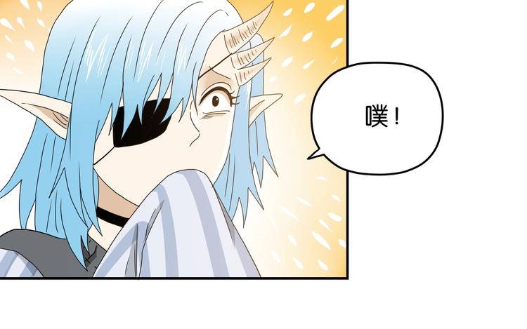 第33话 我变秃了，也变强了！52
