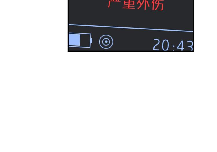 第38话 都是为了TA57