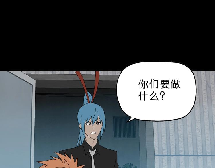 第60话 成年人的崩溃13