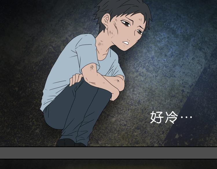 第38话 都是为了TA101