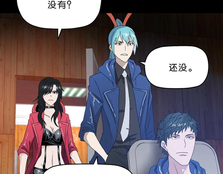 第3话 不归之门89